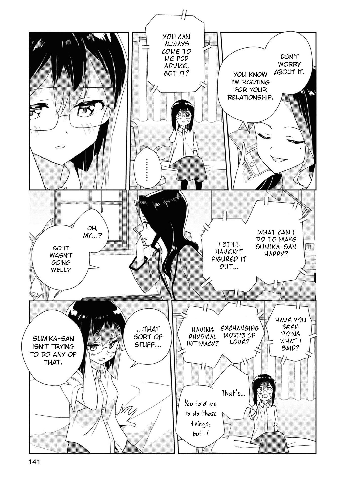 Watashi No Yuri Wa Oshigoto Desu! Chapter 56 #13