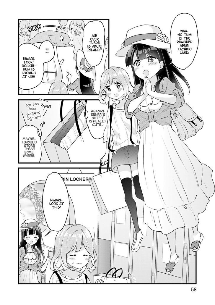 Futakaku Kankei Chapter 3 #6