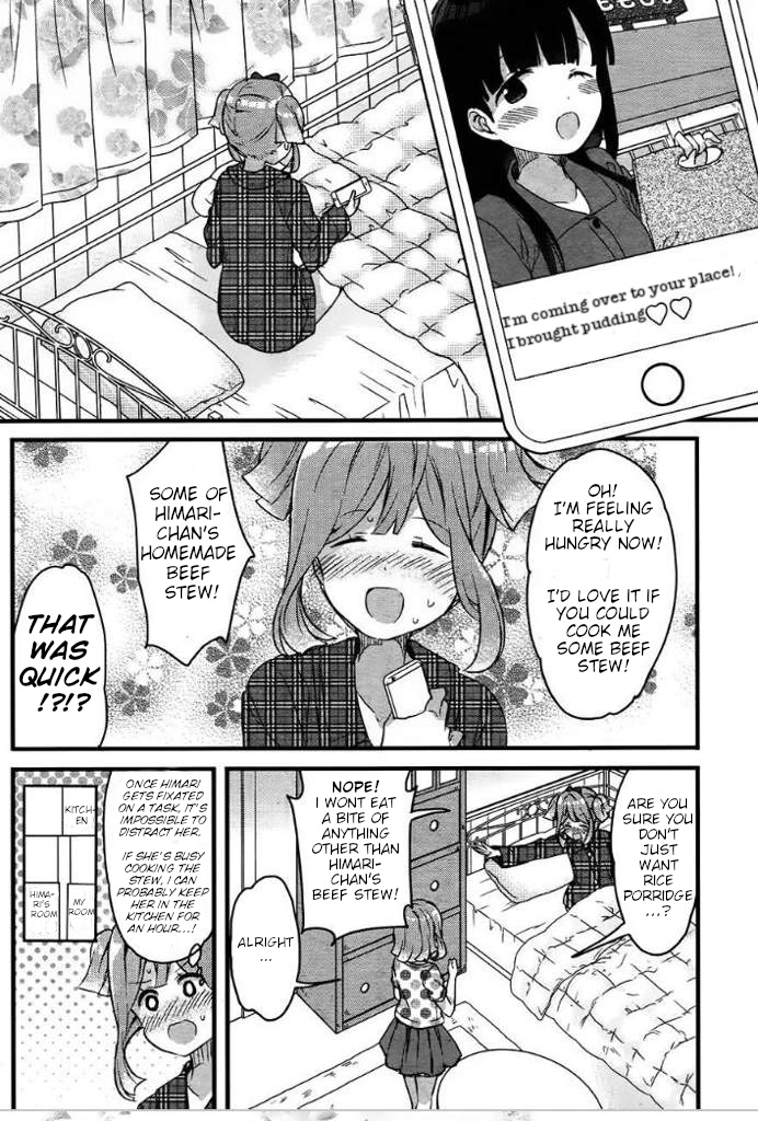 Futakaku Kankei Chapter 6 #11