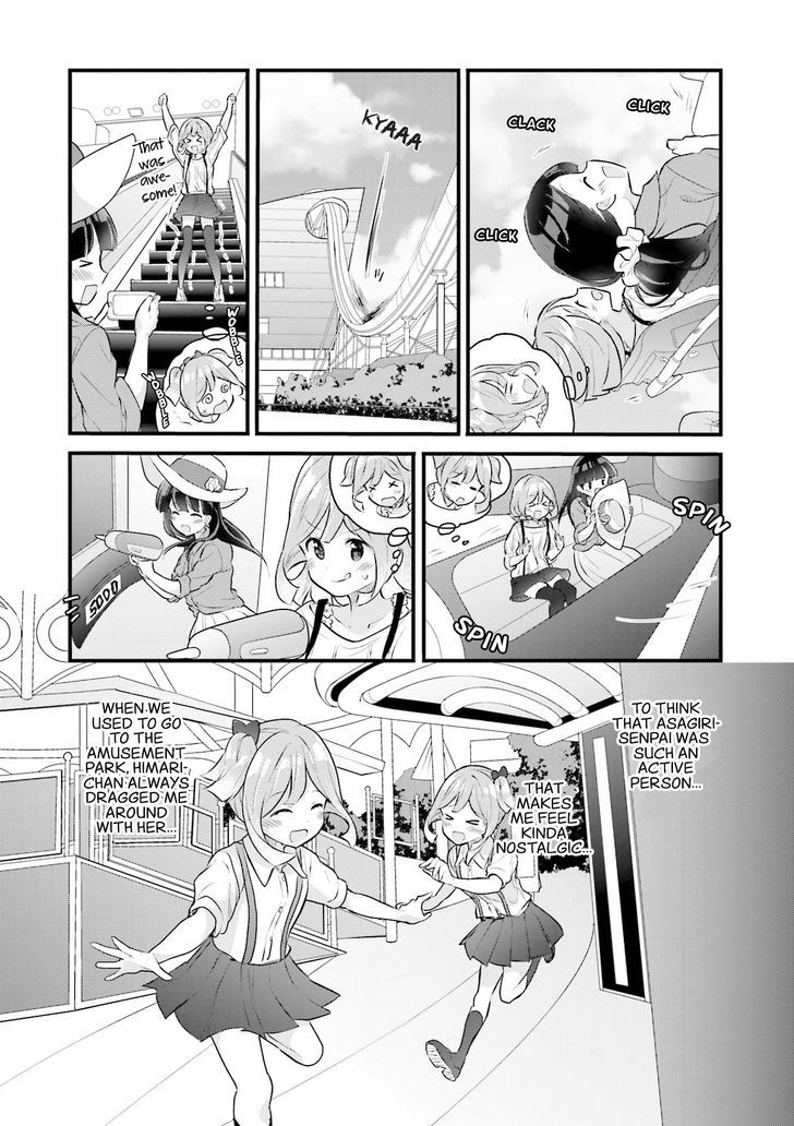 Futakaku Kankei Chapter 3 #9