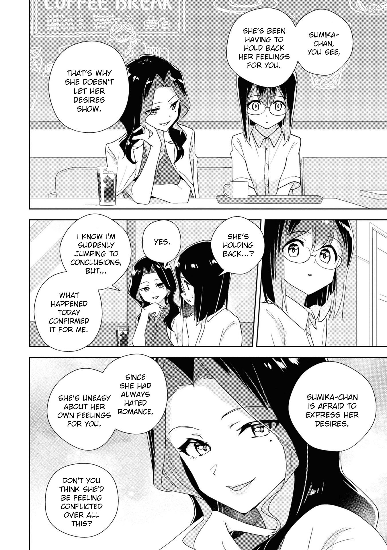 Watashi No Yuri Wa Oshigoto Desu! Chapter 56 #18