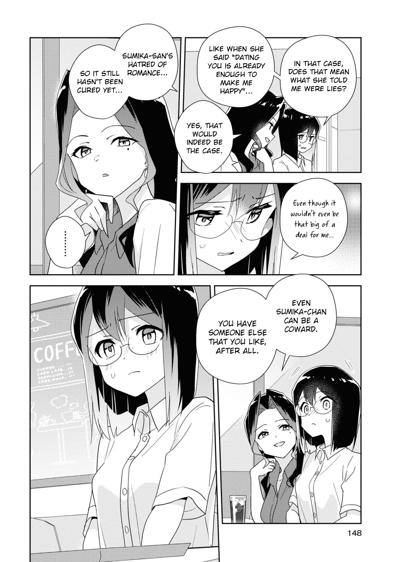 Watashi No Yuri Wa Oshigoto Desu! Chapter 56 #20