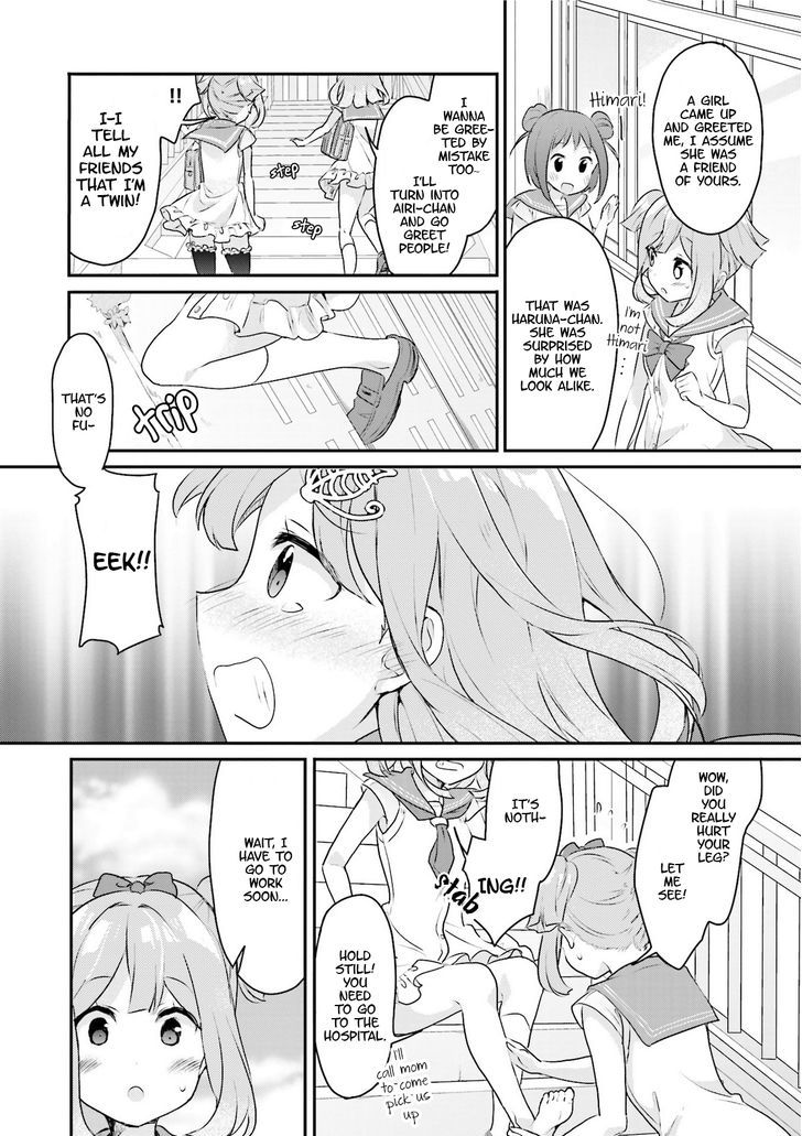 Futakaku Kankei Chapter 1 #10