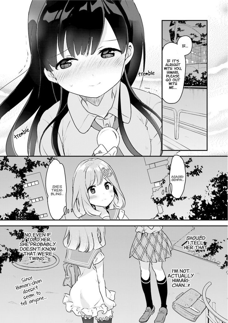 Futakaku Kankei Chapter 1 #19