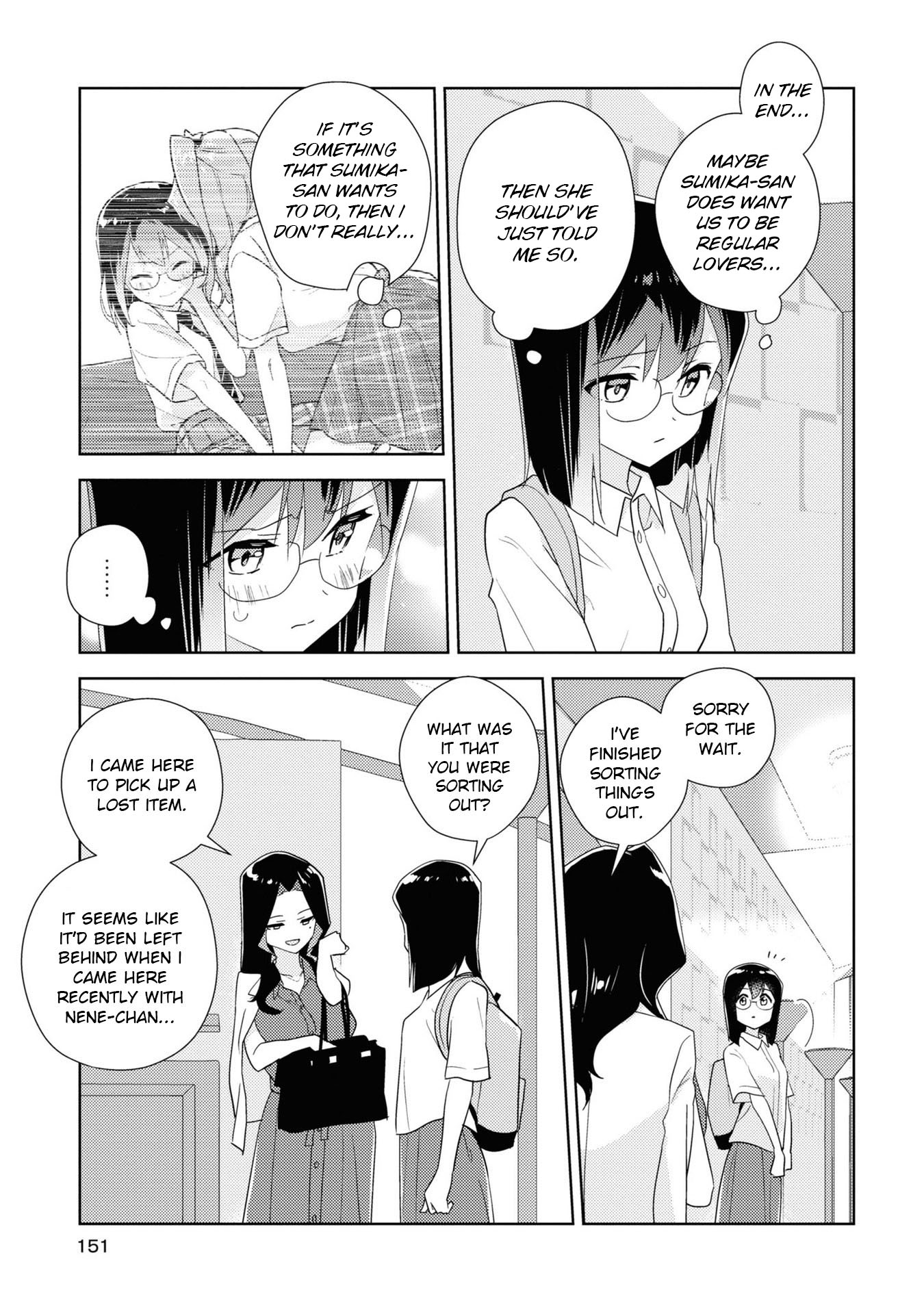 Watashi No Yuri Wa Oshigoto Desu! Chapter 56 #23