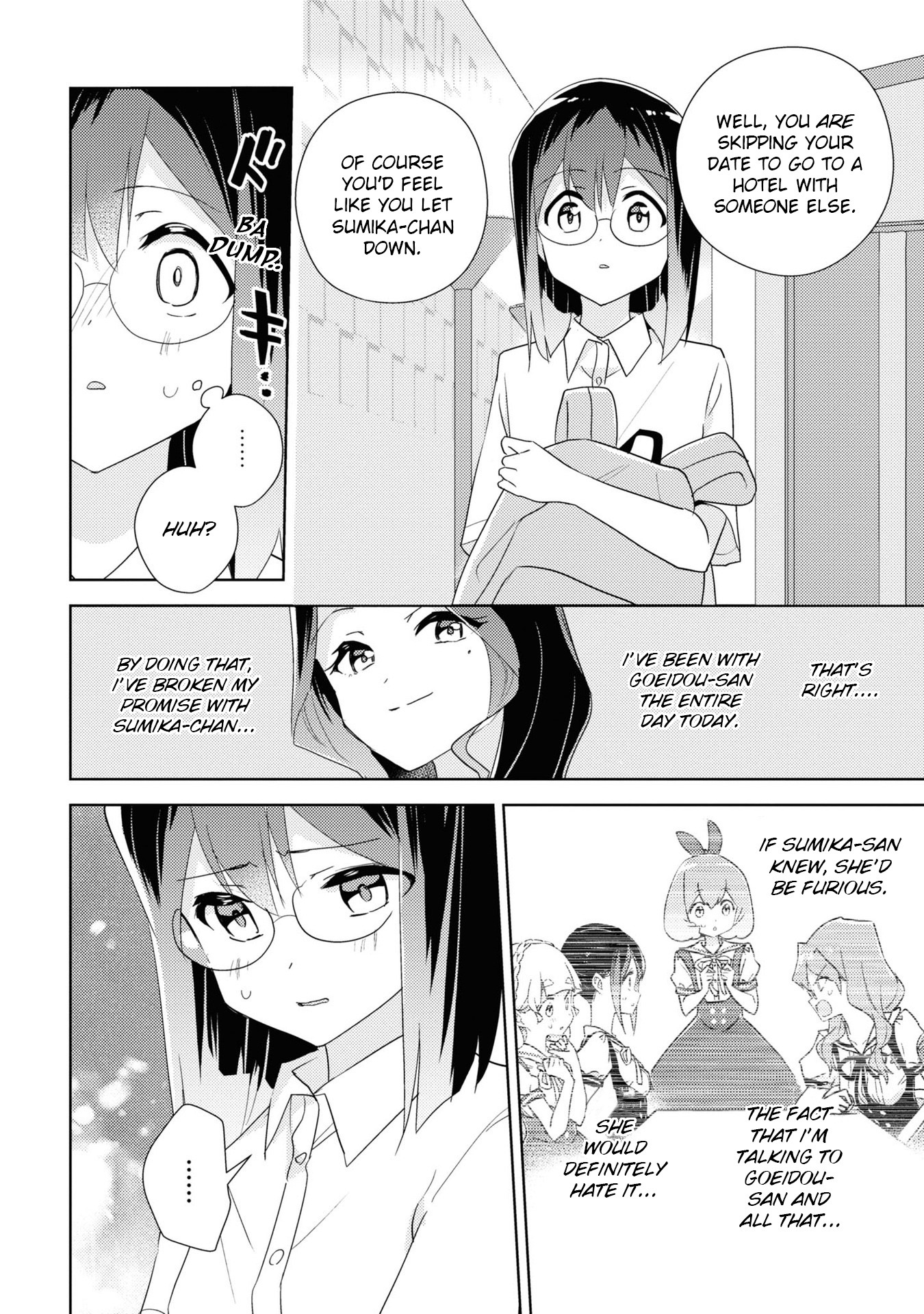 Watashi No Yuri Wa Oshigoto Desu! Chapter 56 #26