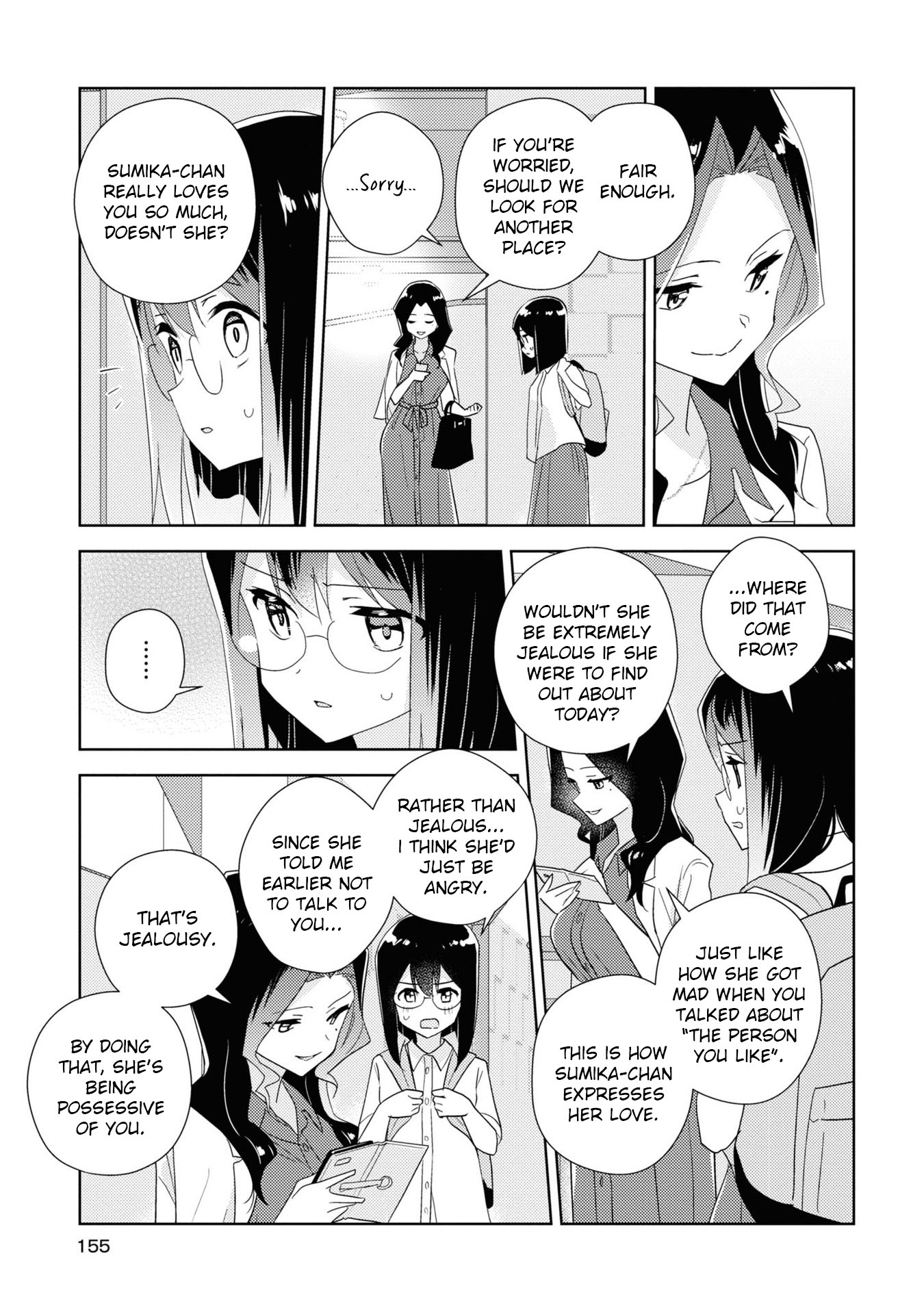 Watashi No Yuri Wa Oshigoto Desu! Chapter 56 #27