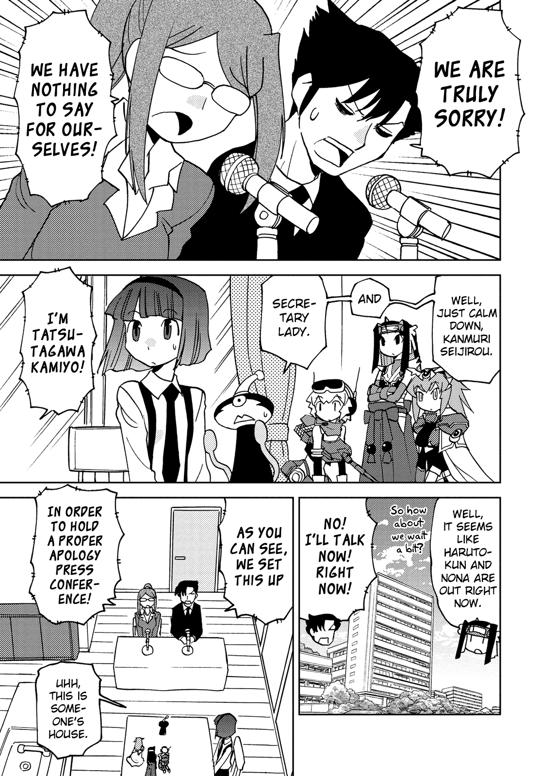 Choukadou Girl 1/6 Chapter 44 #3