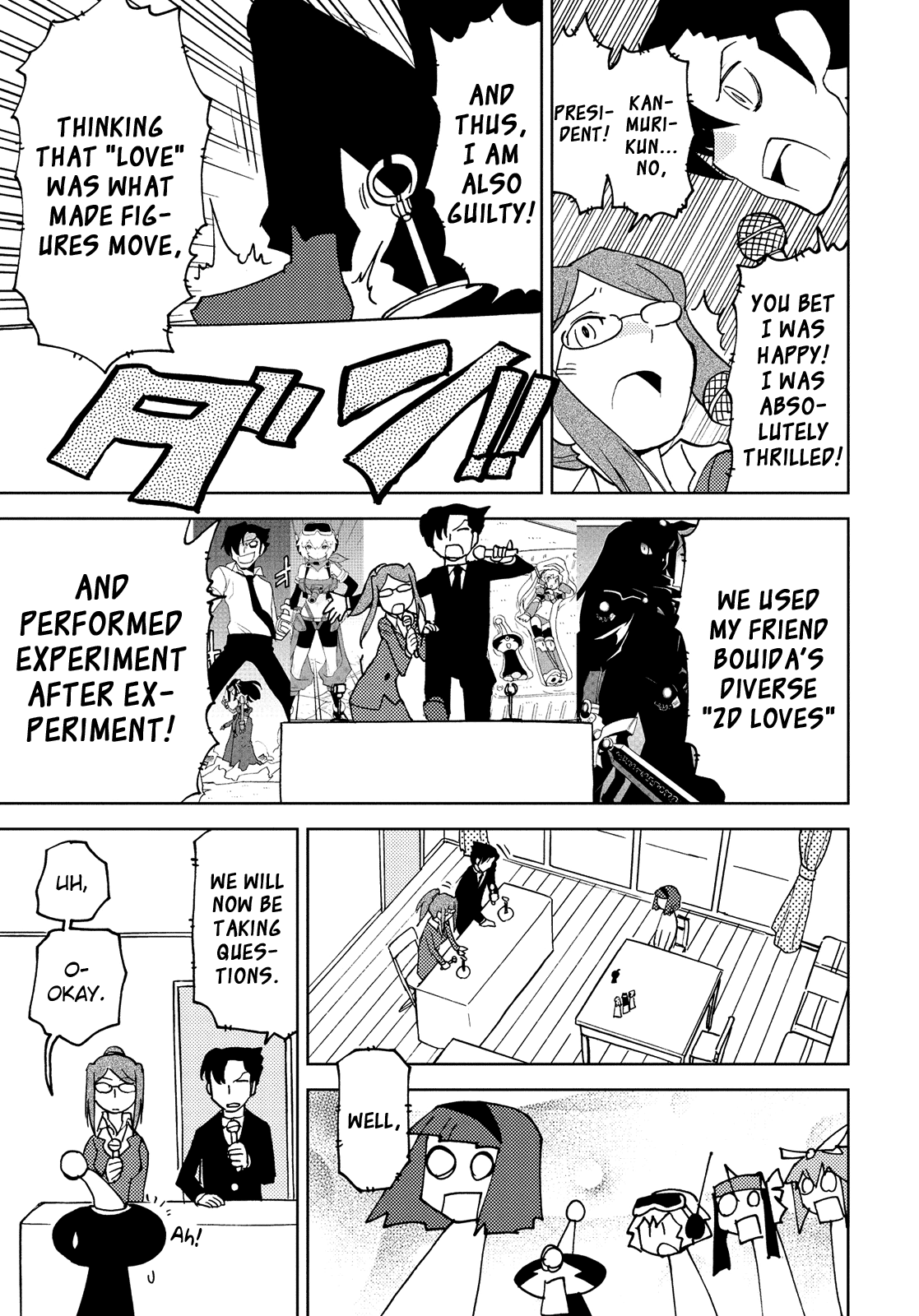 Choukadou Girl 1/6 Chapter 44 #5