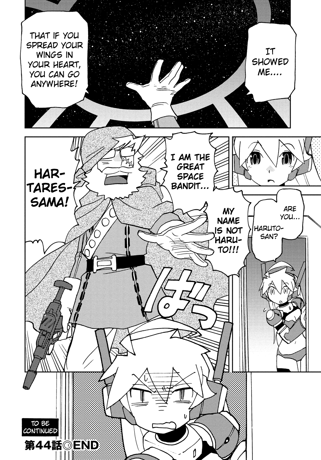 Choukadou Girl 1/6 Chapter 44 #14