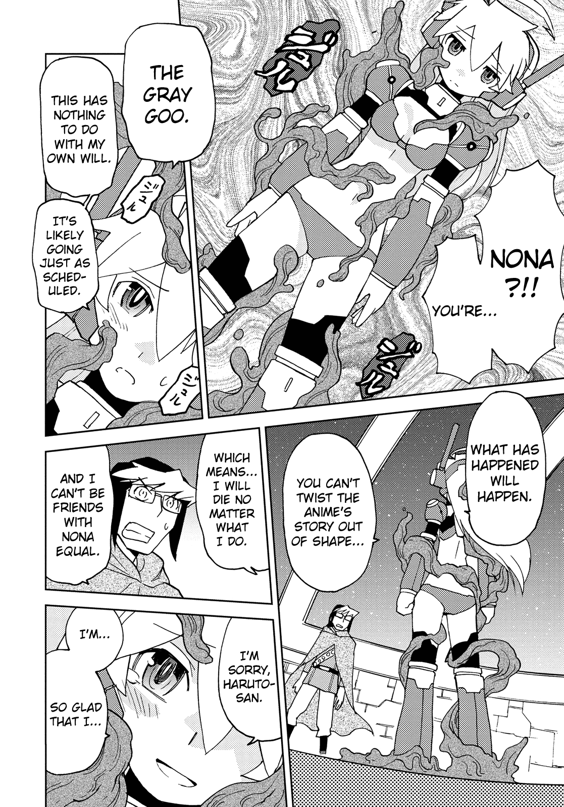 Choukadou Girl 1/6 Chapter 45 #10