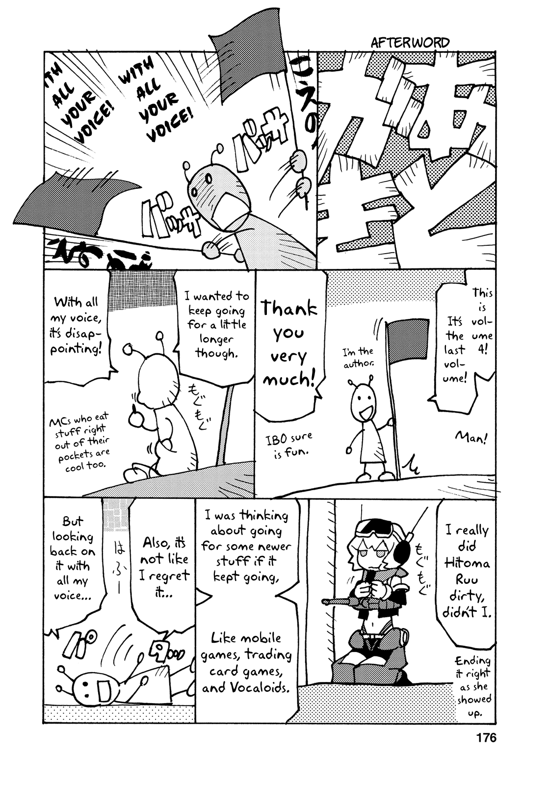 Choukadou Girl 1/6 Chapter 45 #18