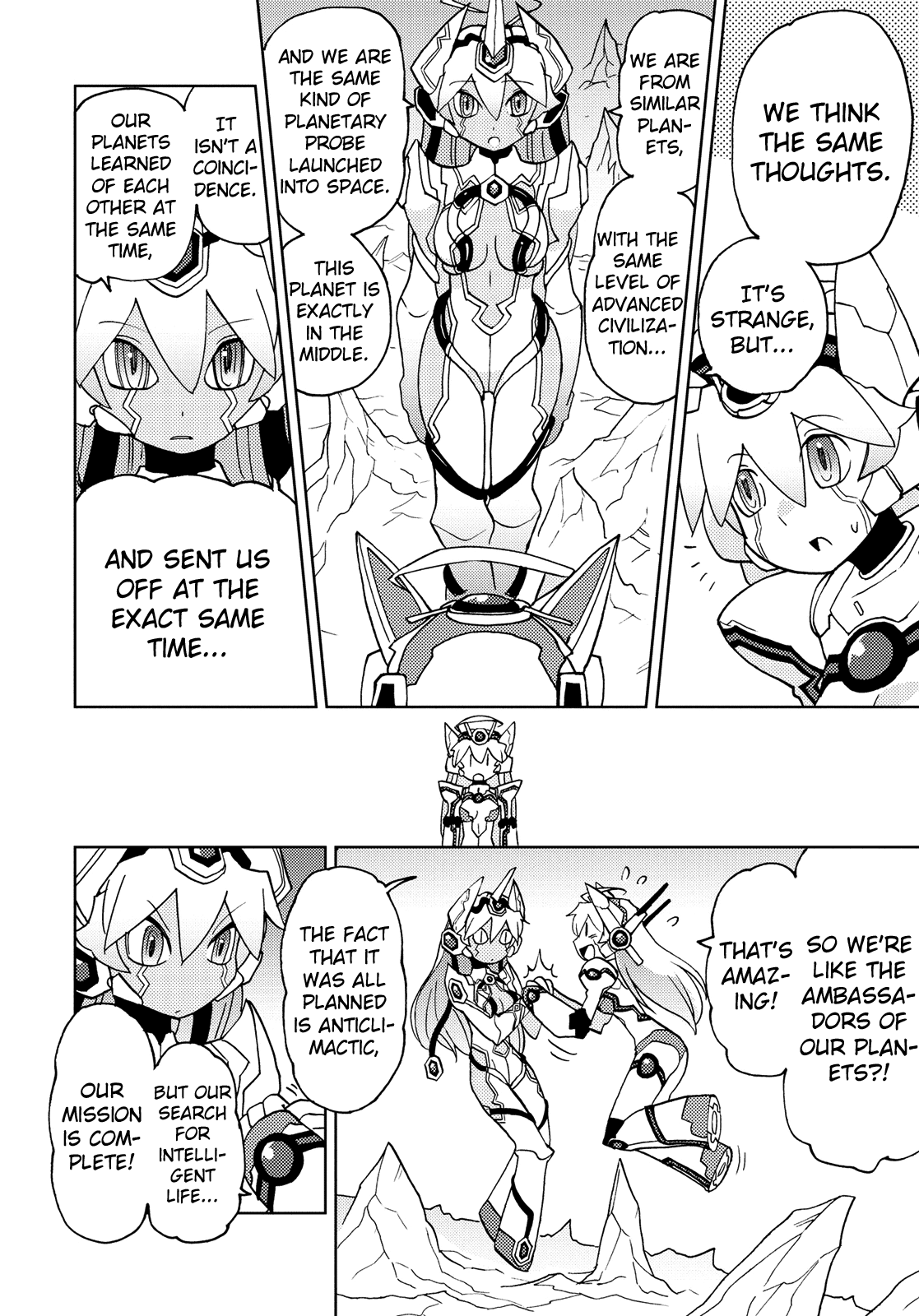 Choukadou Girl 1/6 Chapter 43 #6