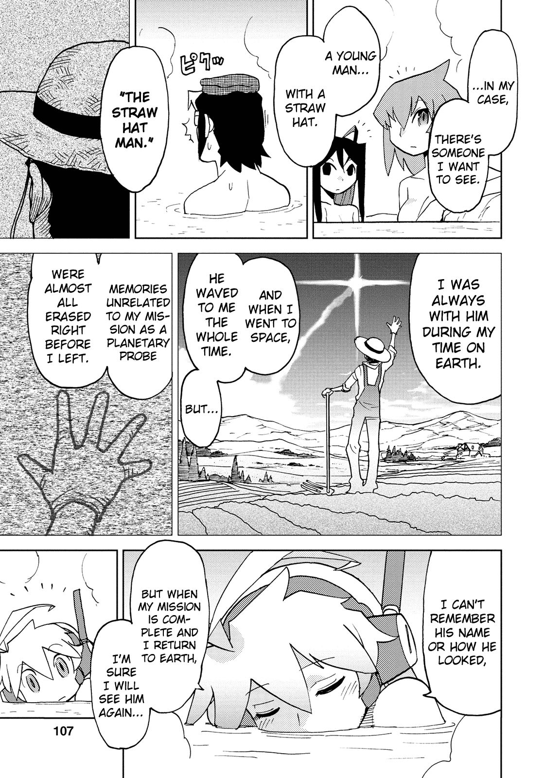 Choukadou Girl 1/6 Chapter 41 #7