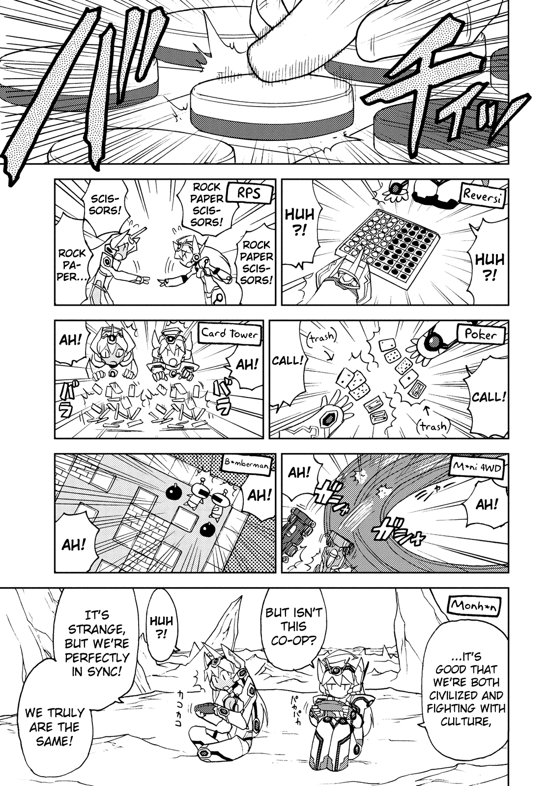 Choukadou Girl 1/6 Chapter 43 #9