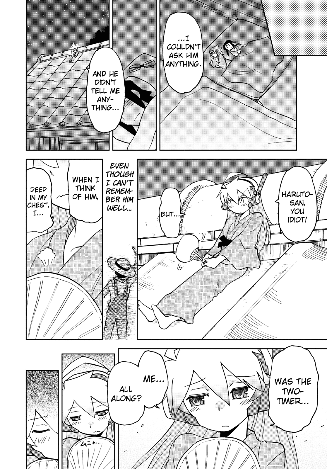 Choukadou Girl 1/6 Chapter 41 #10