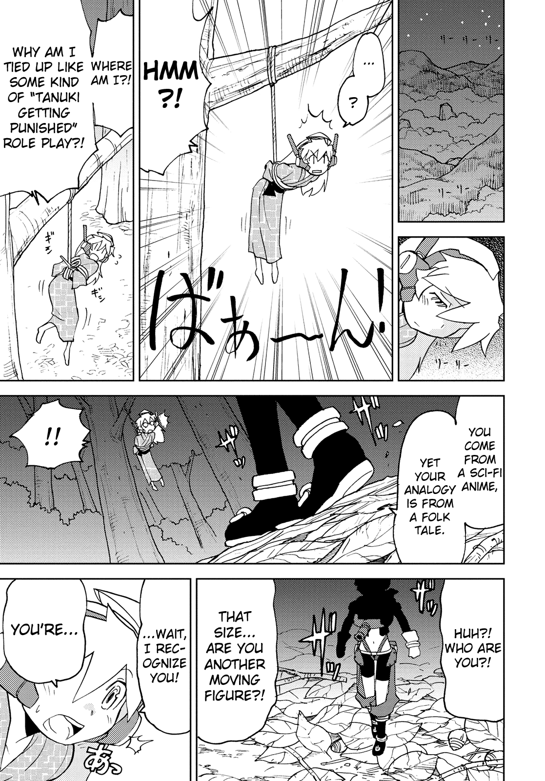 Choukadou Girl 1/6 Chapter 41 #11