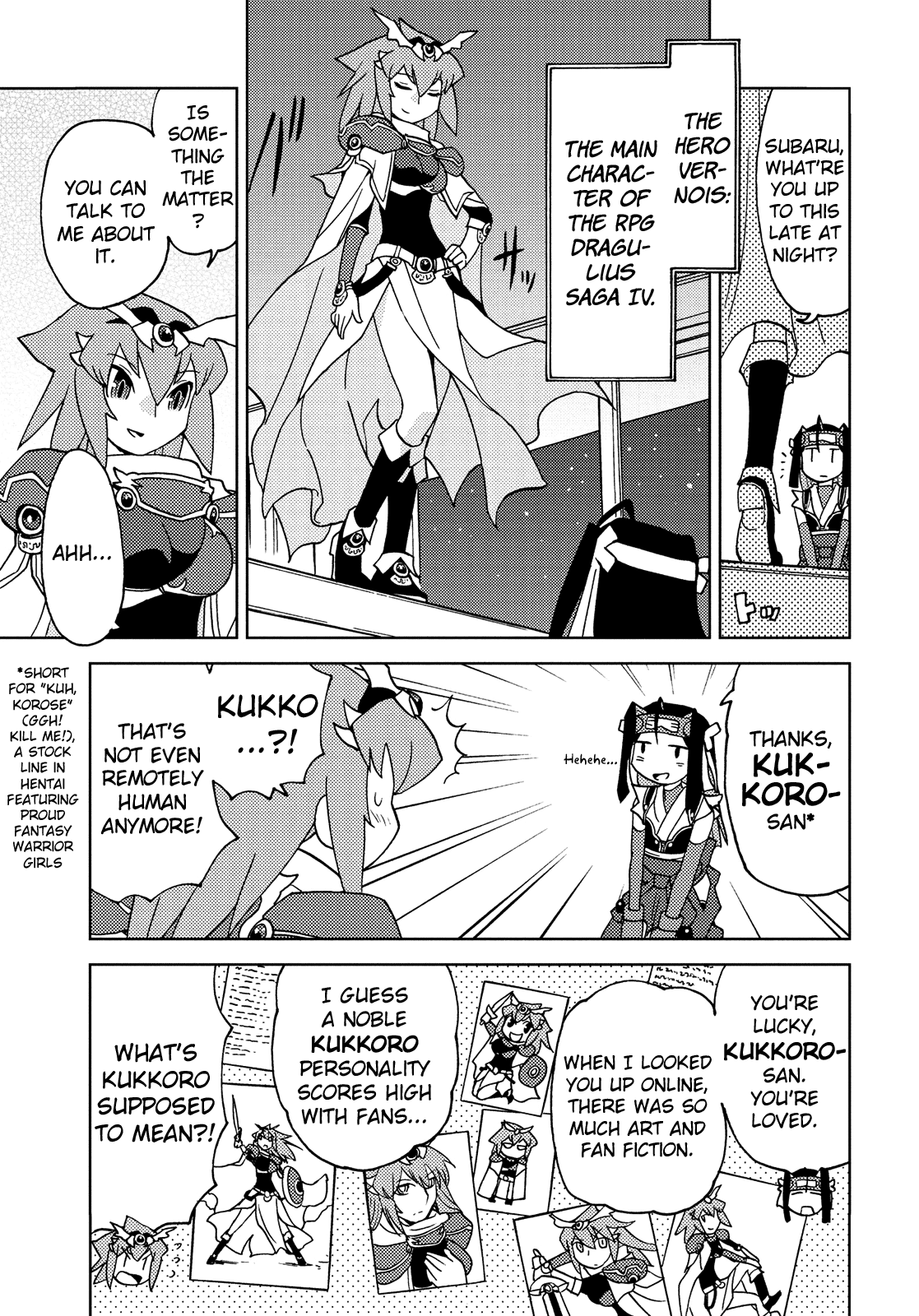 Choukadou Girl 1/6 Chapter 40 #3