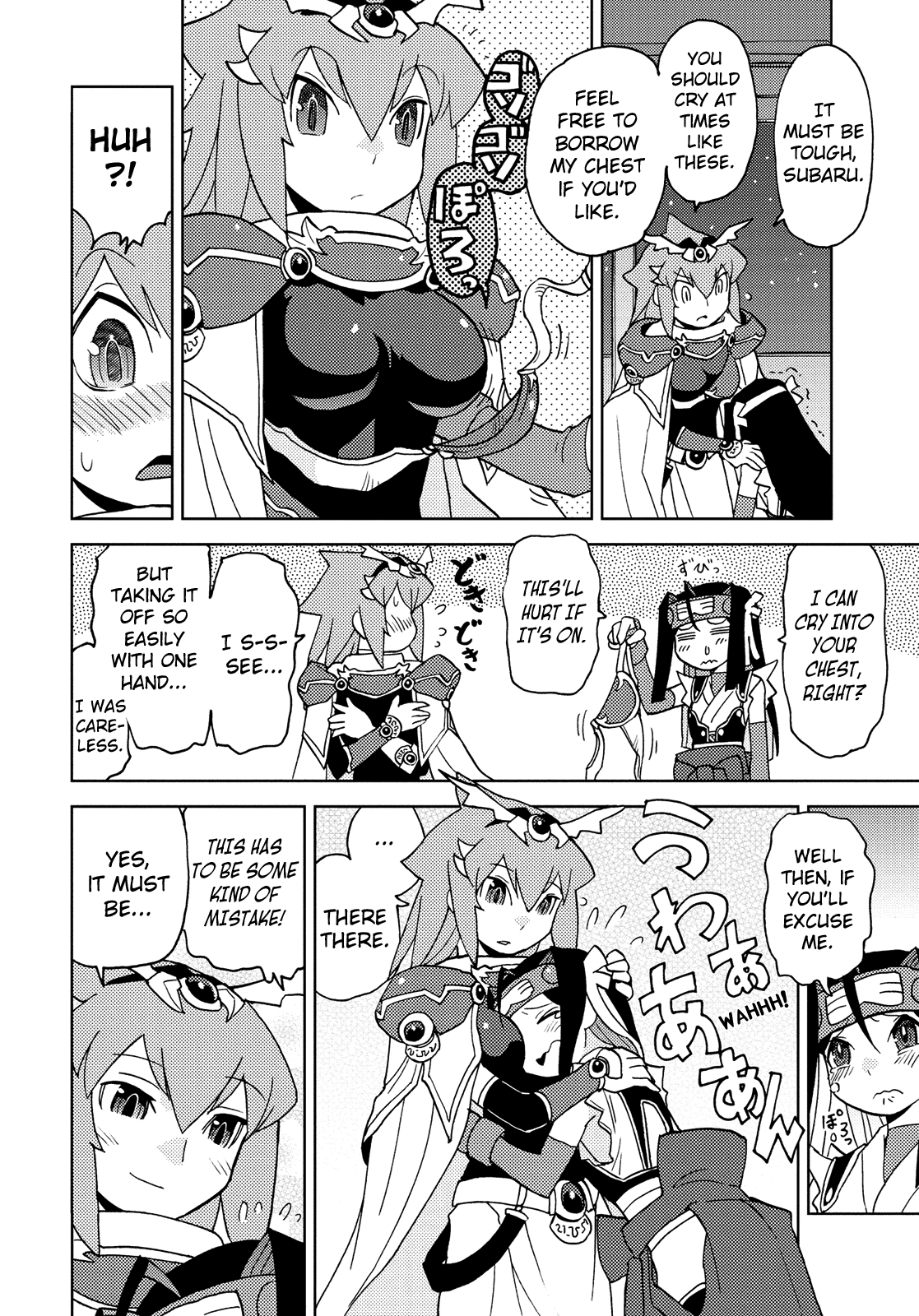 Choukadou Girl 1/6 Chapter 40 #6