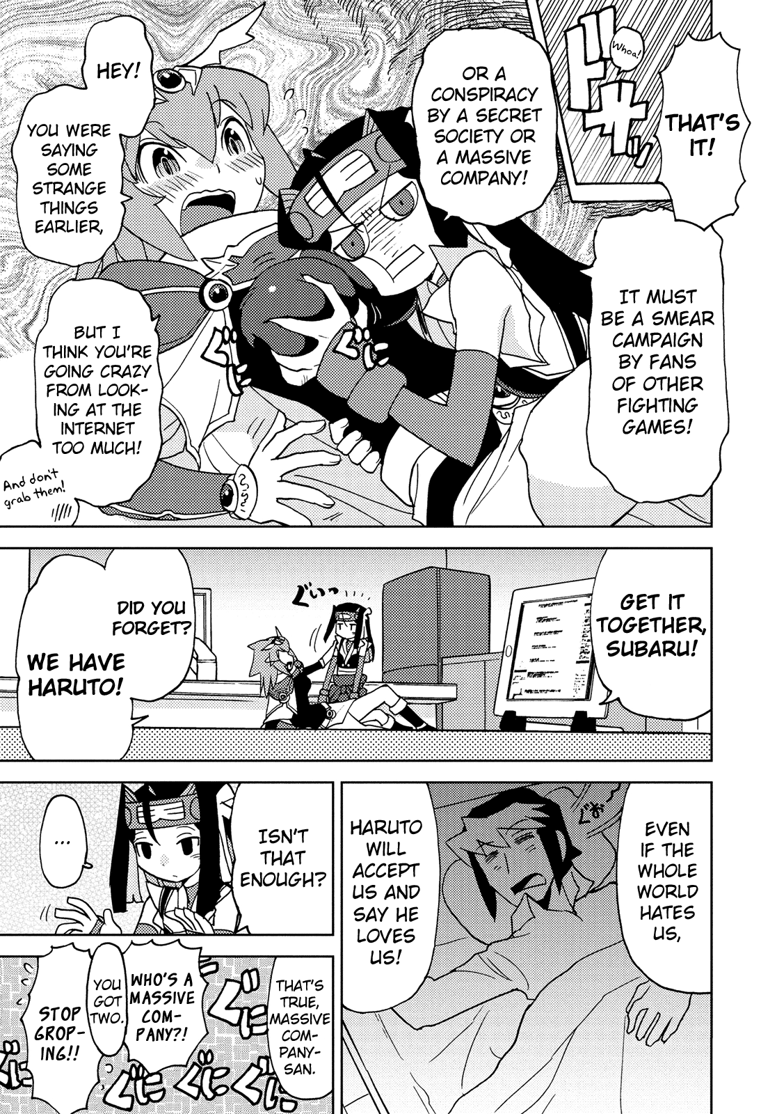 Choukadou Girl 1/6 Chapter 40 #7