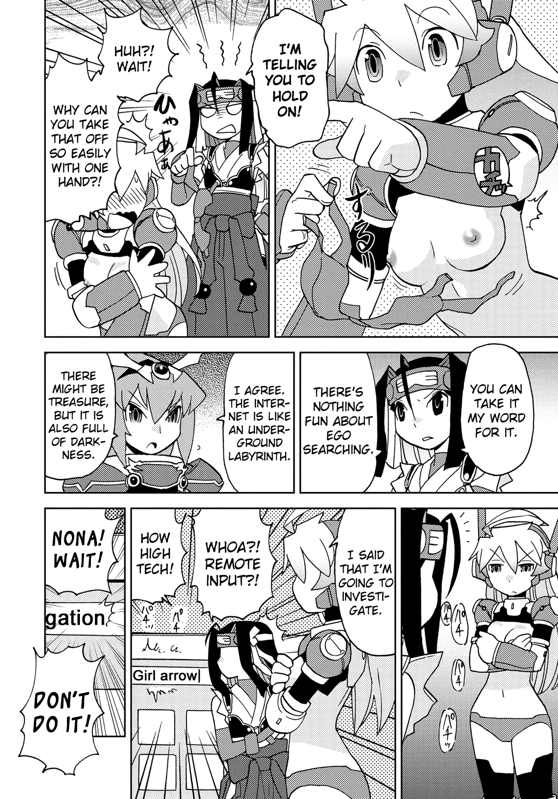 Choukadou Girl 1/6 Chapter 40 #10