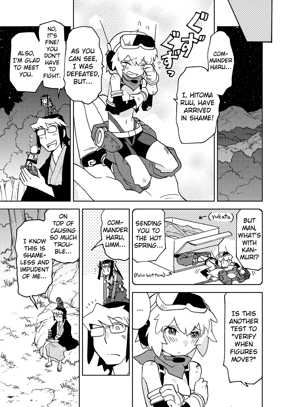 Choukadou Girl 1/6 Chapter 42 #11