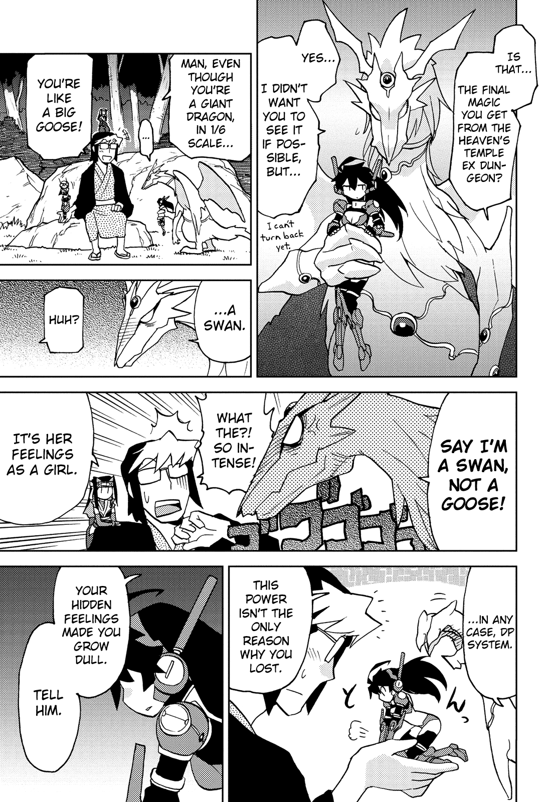 Choukadou Girl 1/6 Chapter 42 #13