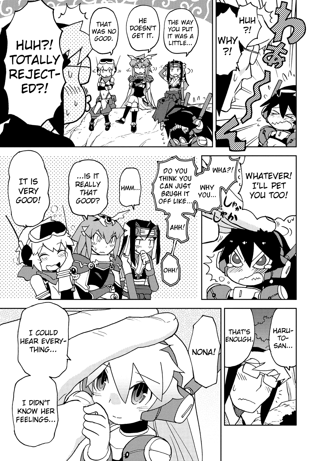 Choukadou Girl 1/6 Chapter 42 #15