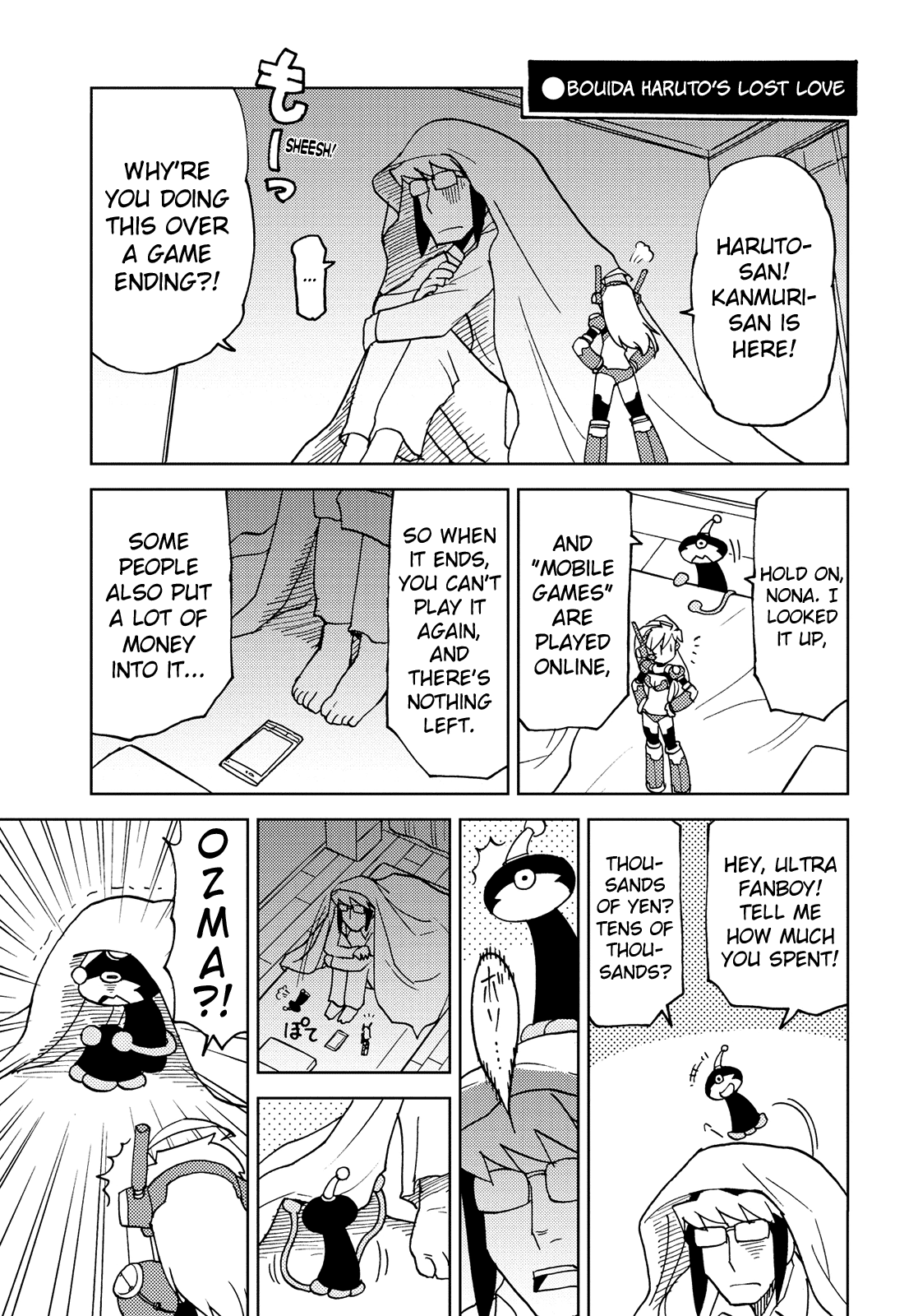 Choukadou Girl 1/6 Chapter 37 #5