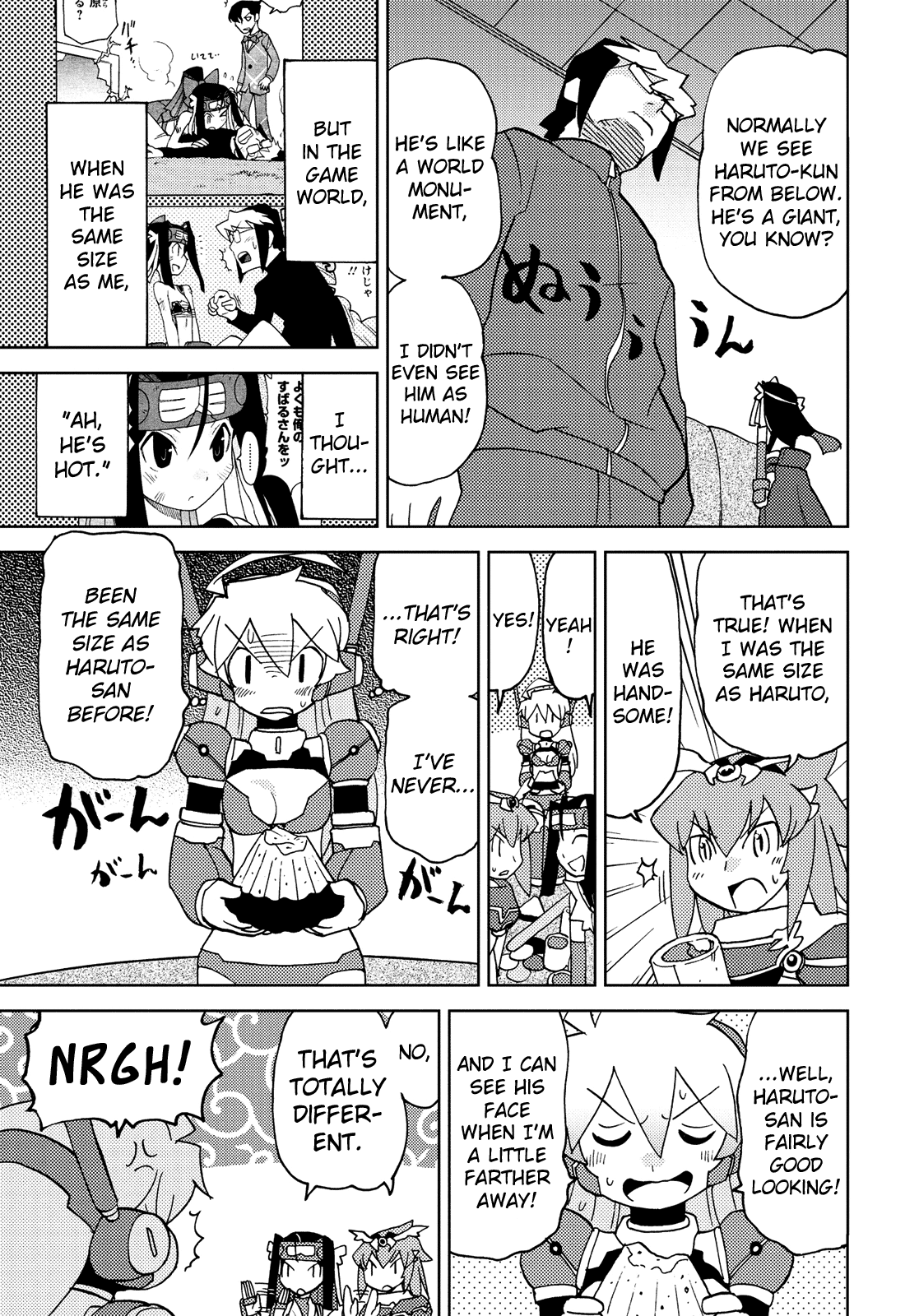 Choukadou Girl 1/6 Chapter 37 #7