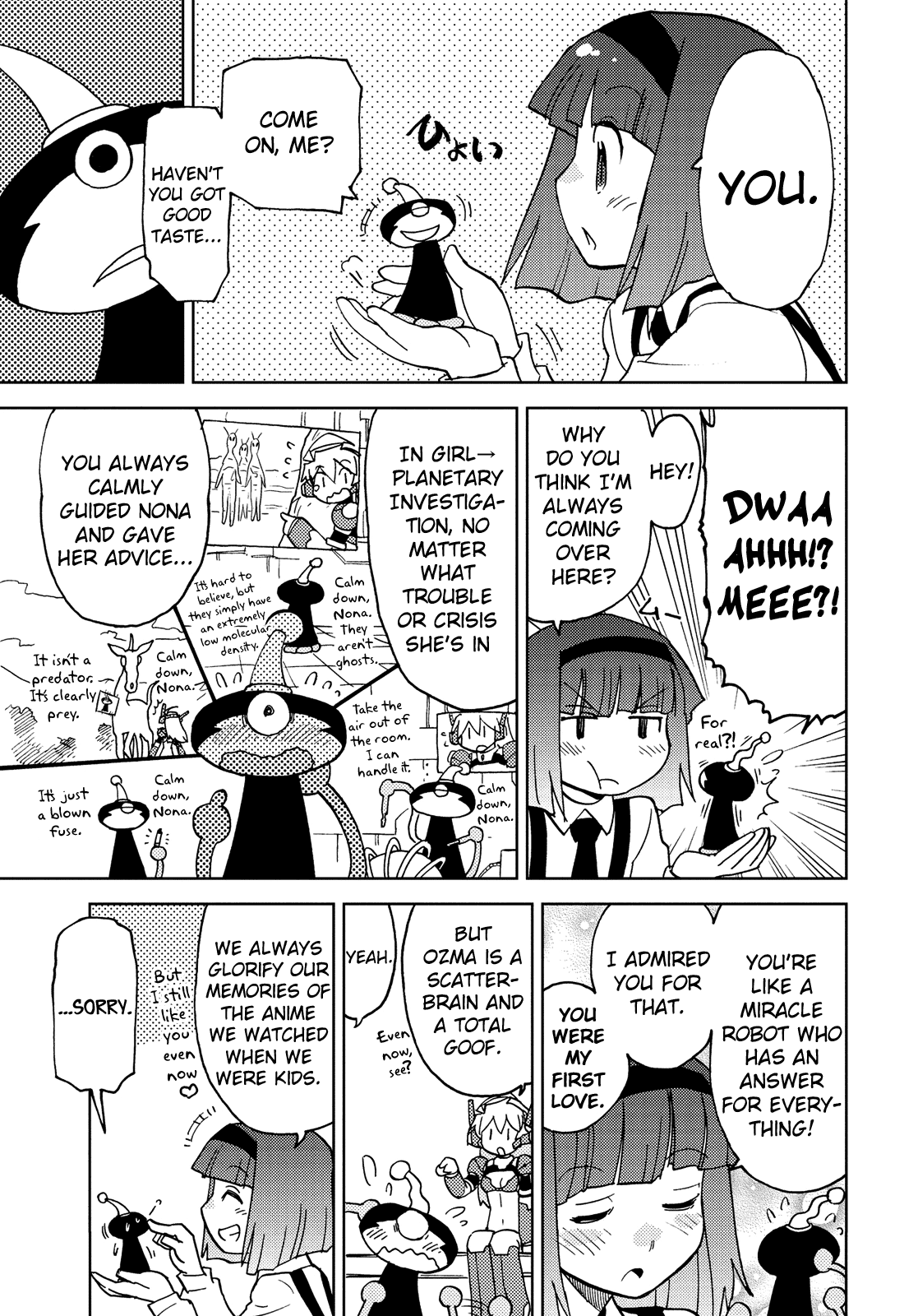 Choukadou Girl 1/6 Chapter 37 #11