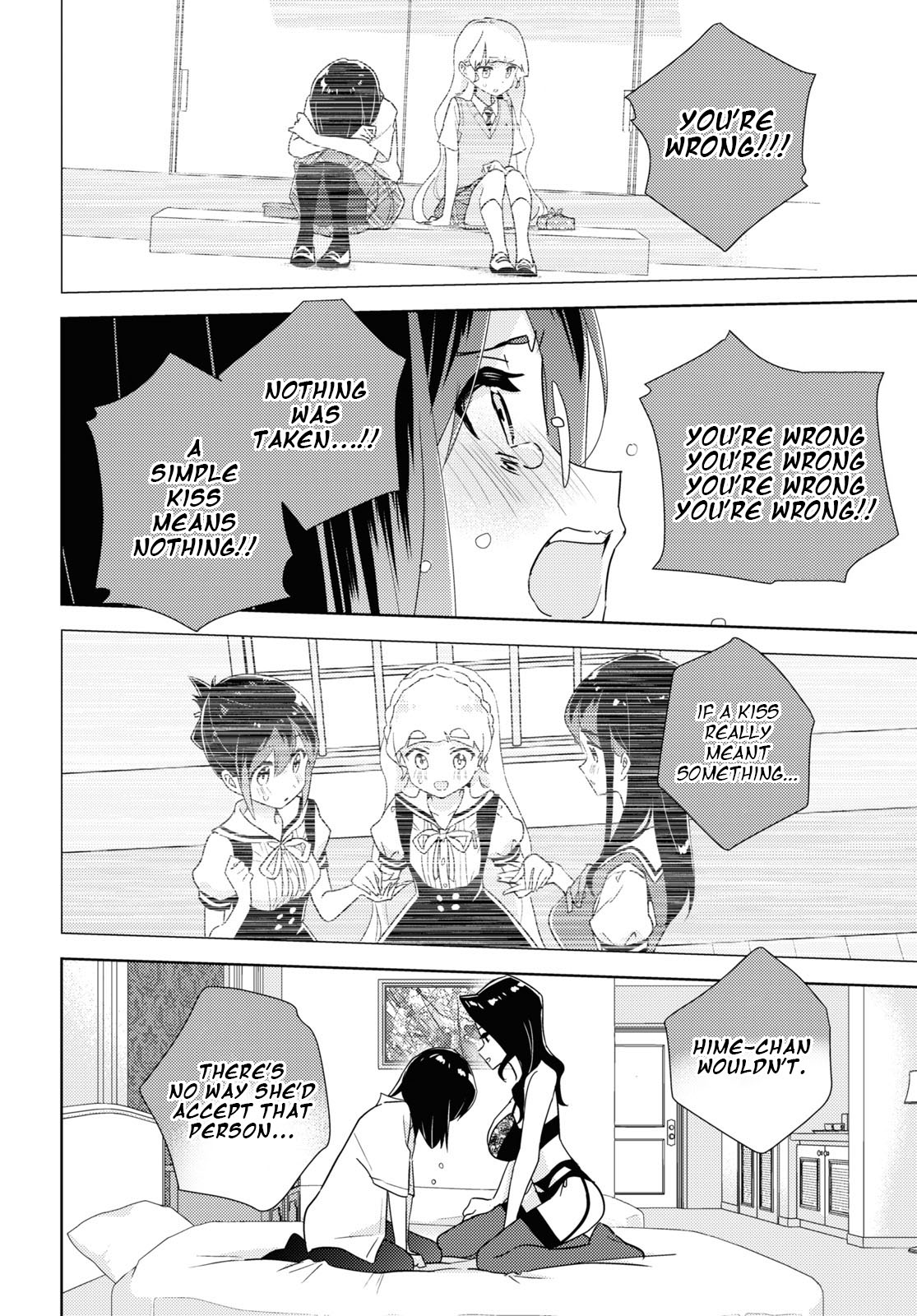 Watashi No Yuri Wa Oshigoto Desu! Chapter 58 #22