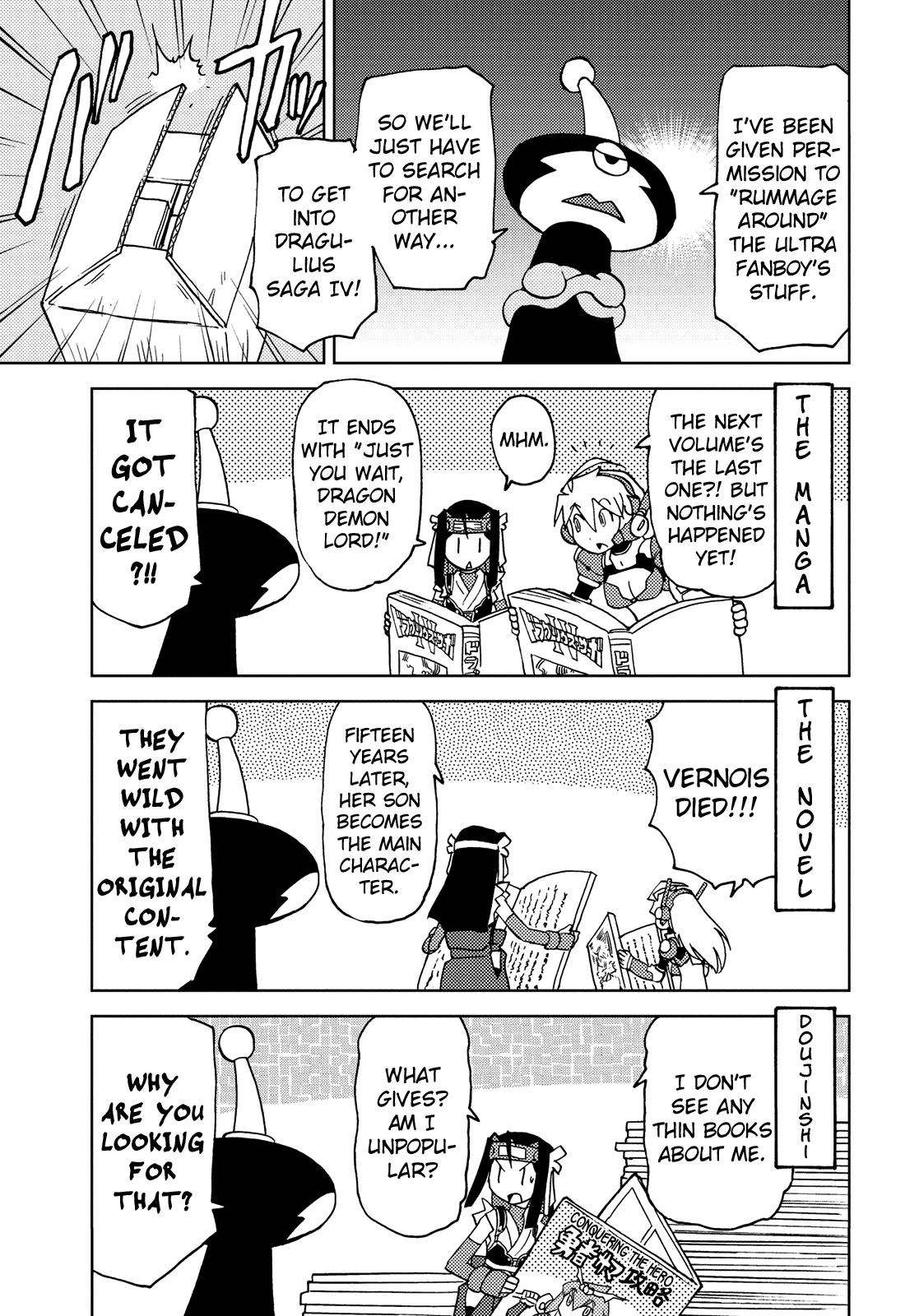 Choukadou Girl 1/6 Chapter 38 #7