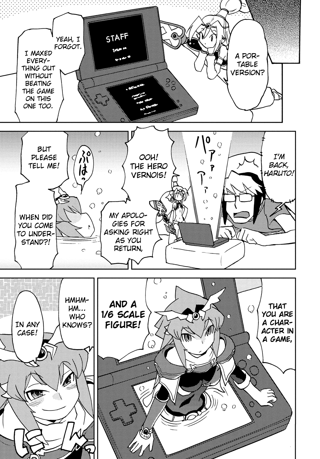 Choukadou Girl 1/6 Chapter 38 #13