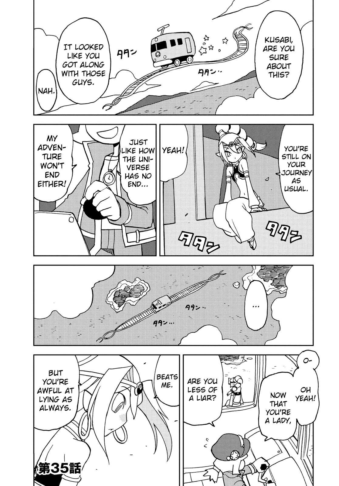 Choukadou Girl 1/6 Chapter 35 #1