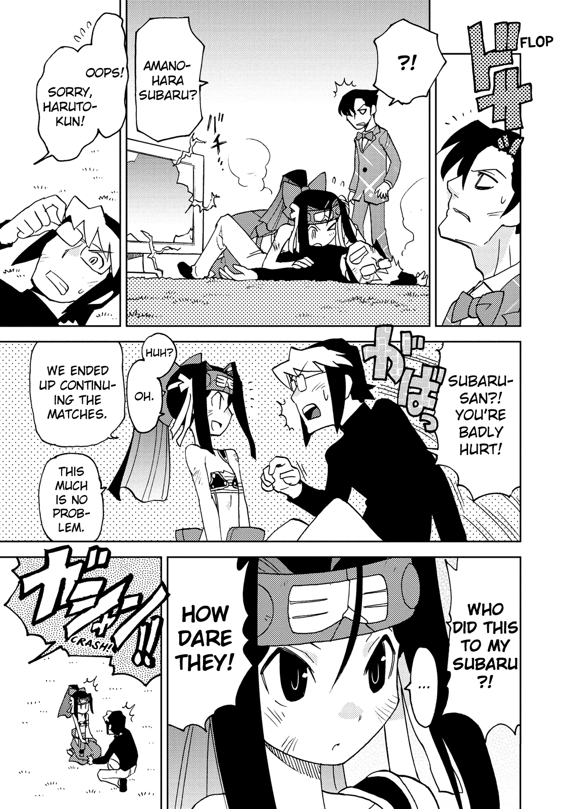 Choukadou Girl 1/6 Chapter 35 #3