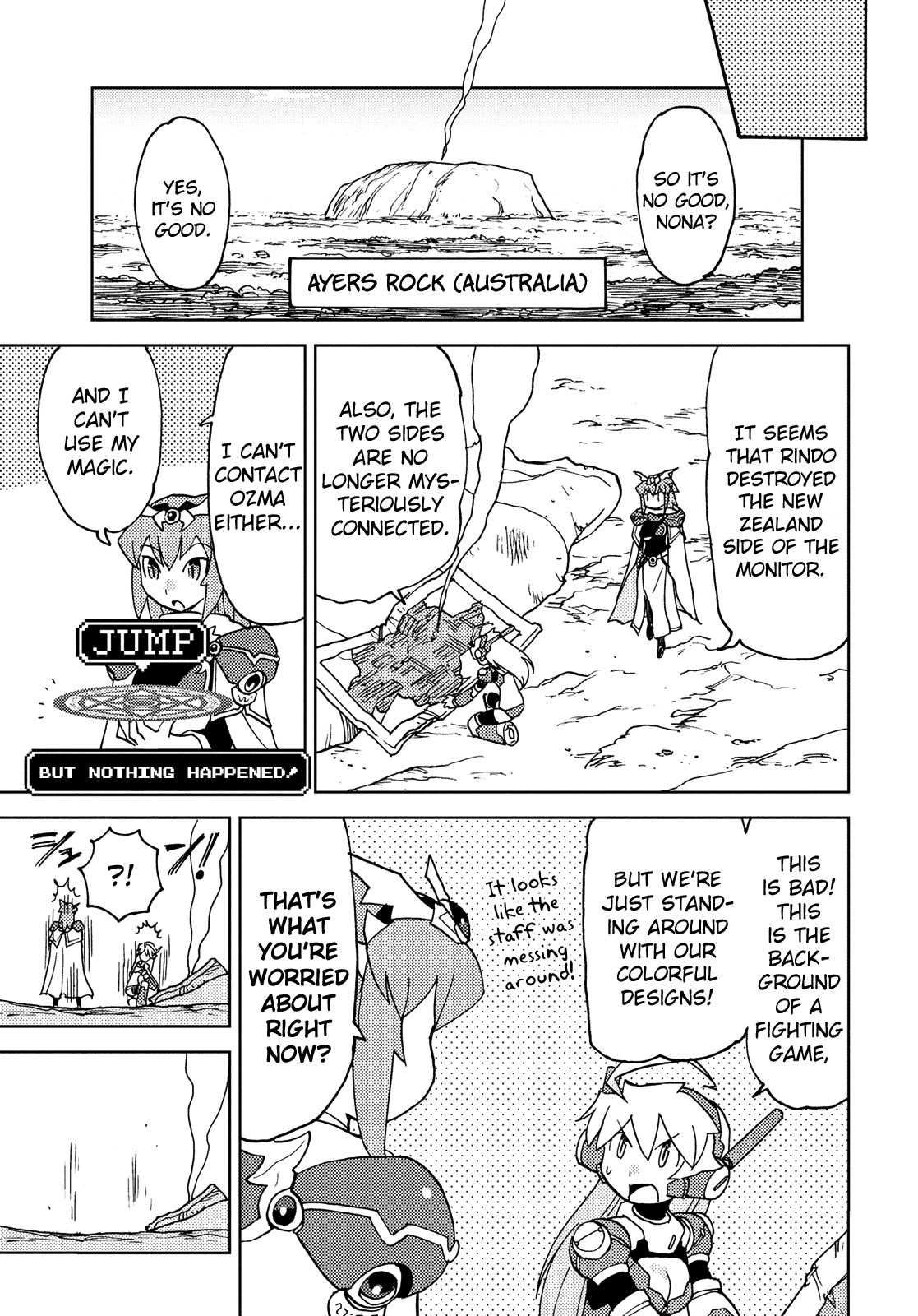 Choukadou Girl 1/6 Chapter 35 #7