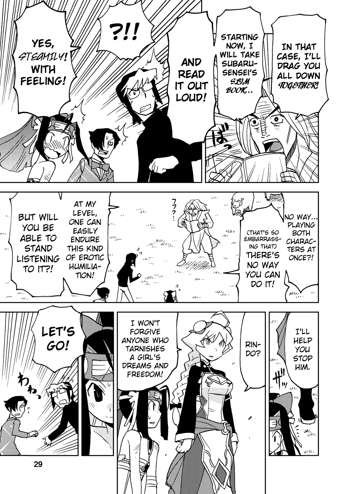 Choukadou Girl 1/6 Chapter 35 #11