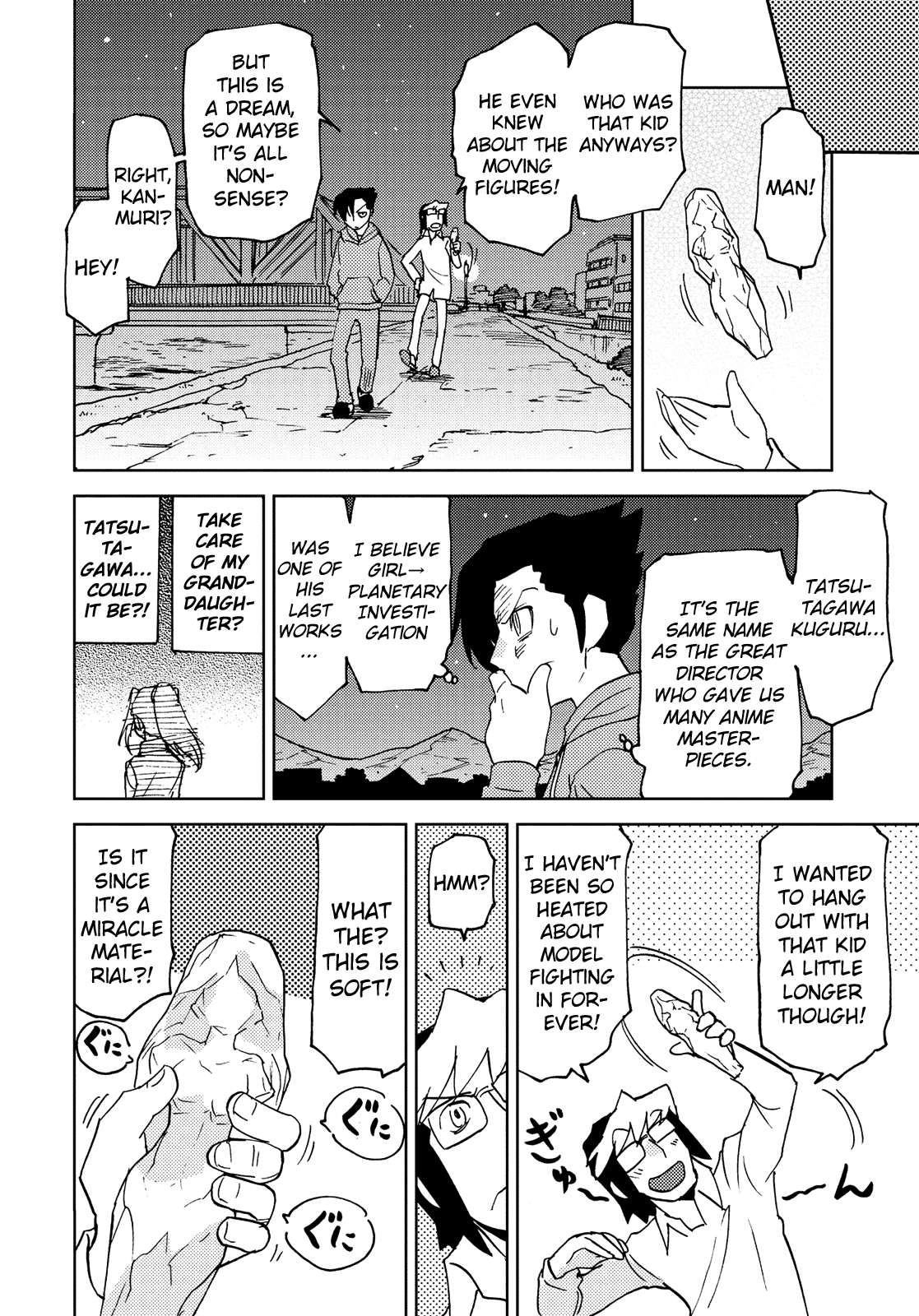 Choukadou Girl 1/6 Chapter 39 #10