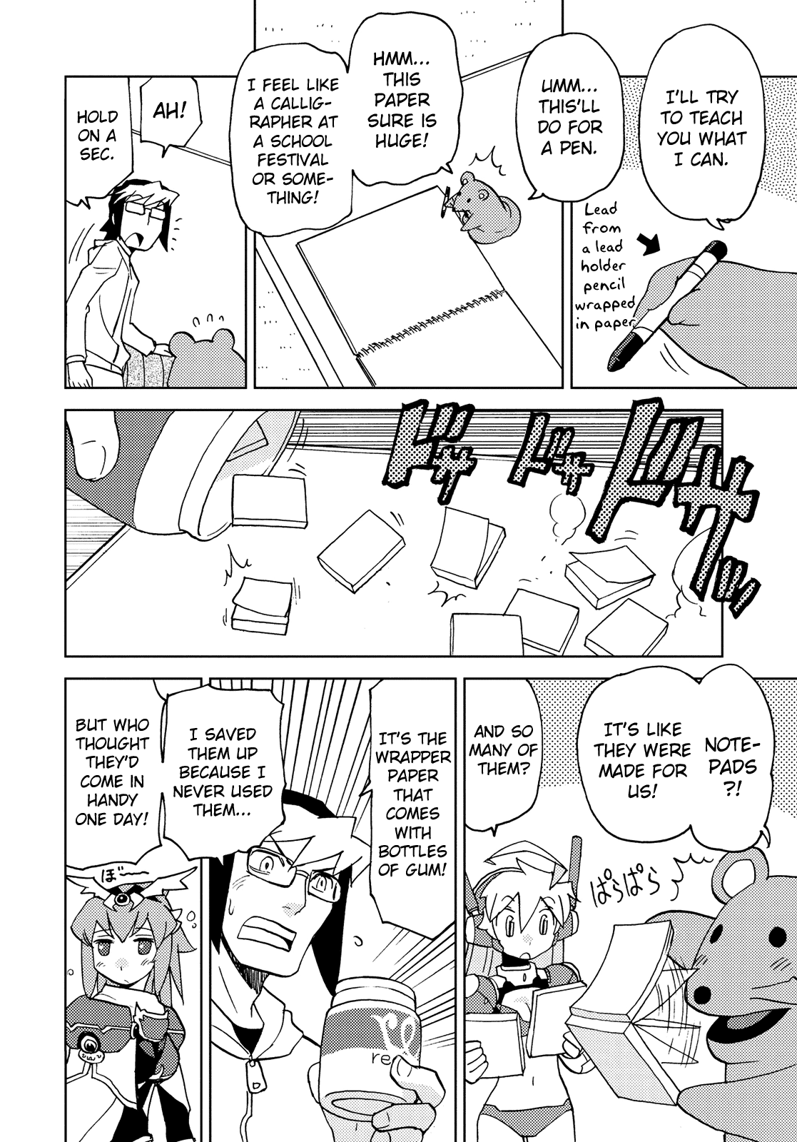 Choukadou Girl 1/6 Chapter 36 #8