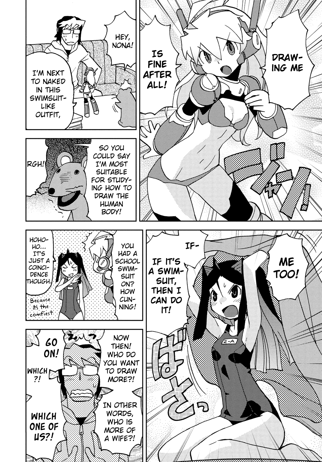 Choukadou Girl 1/6 Chapter 36 #10