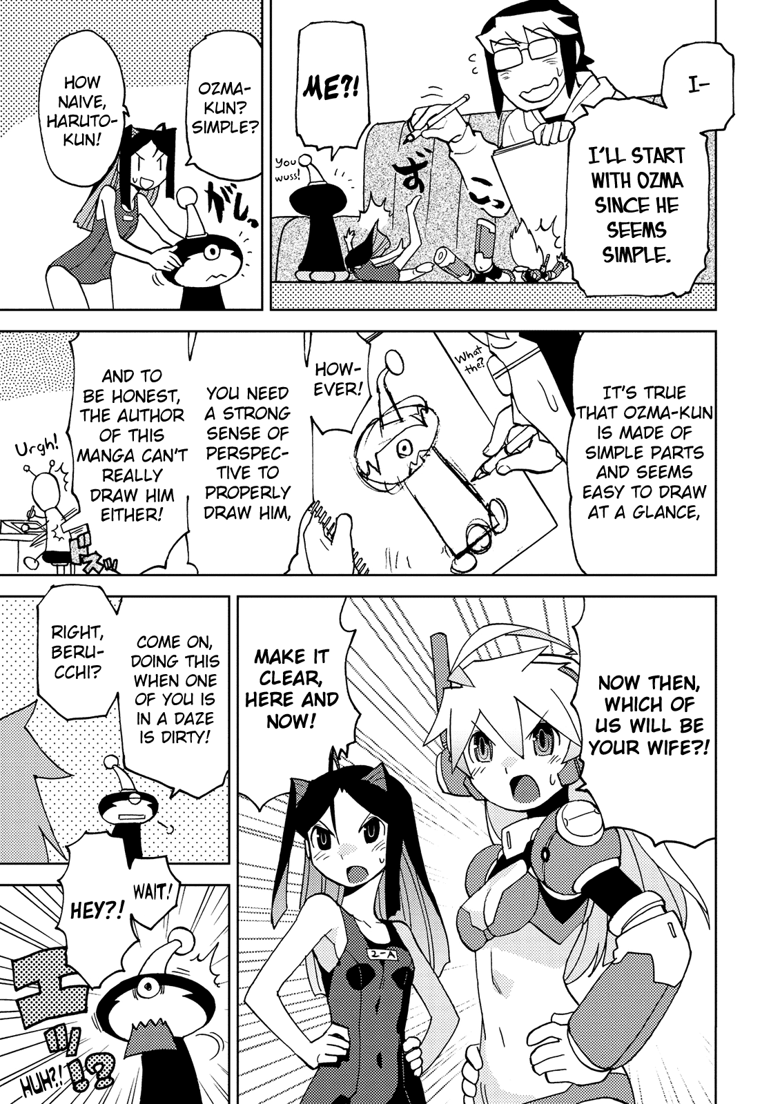 Choukadou Girl 1/6 Chapter 36 #11