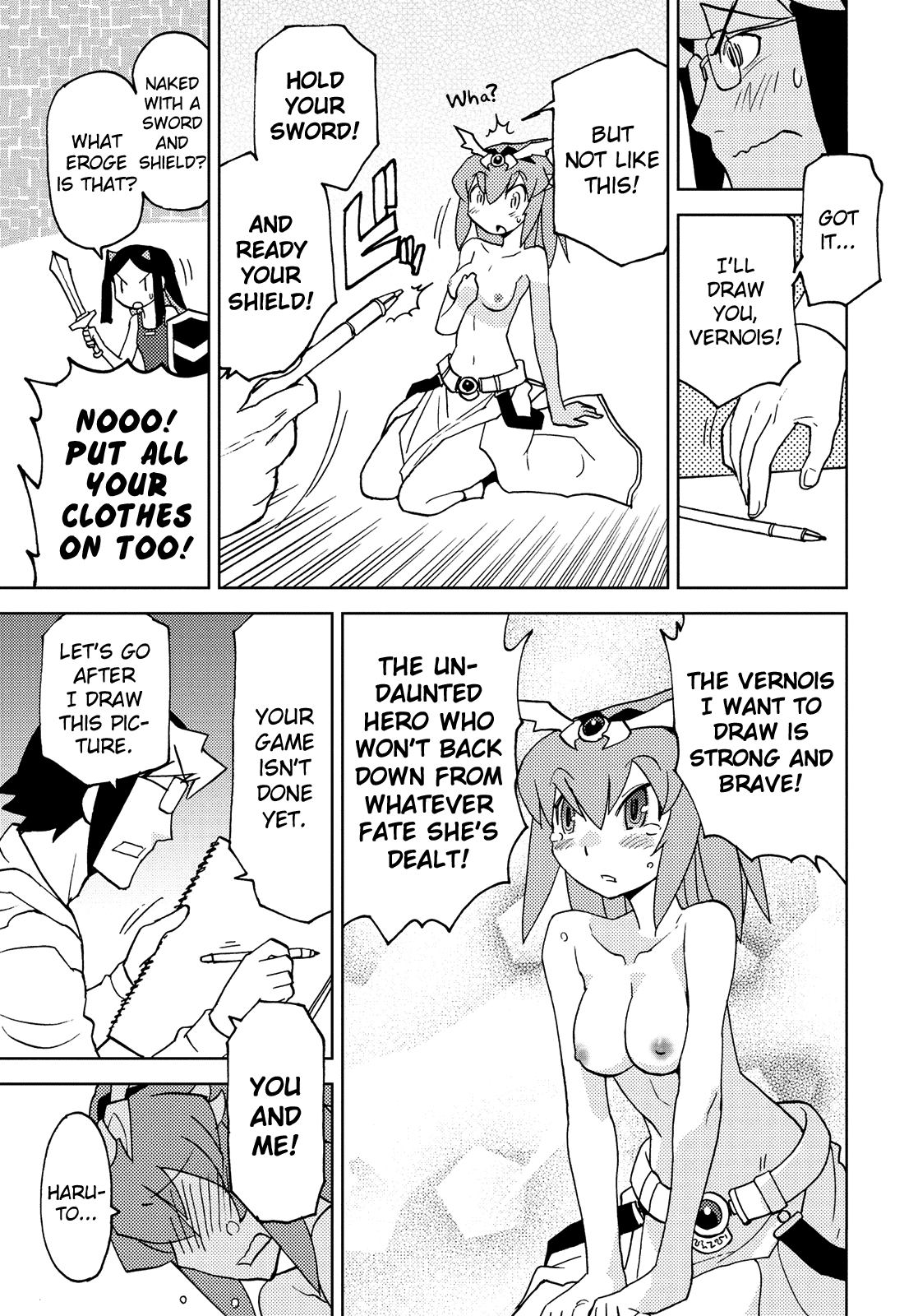 Choukadou Girl 1/6 Chapter 36 #13