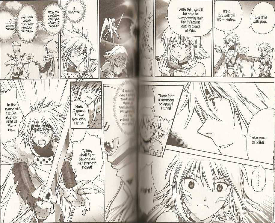 .hack//xxxx Chapter 9 #10