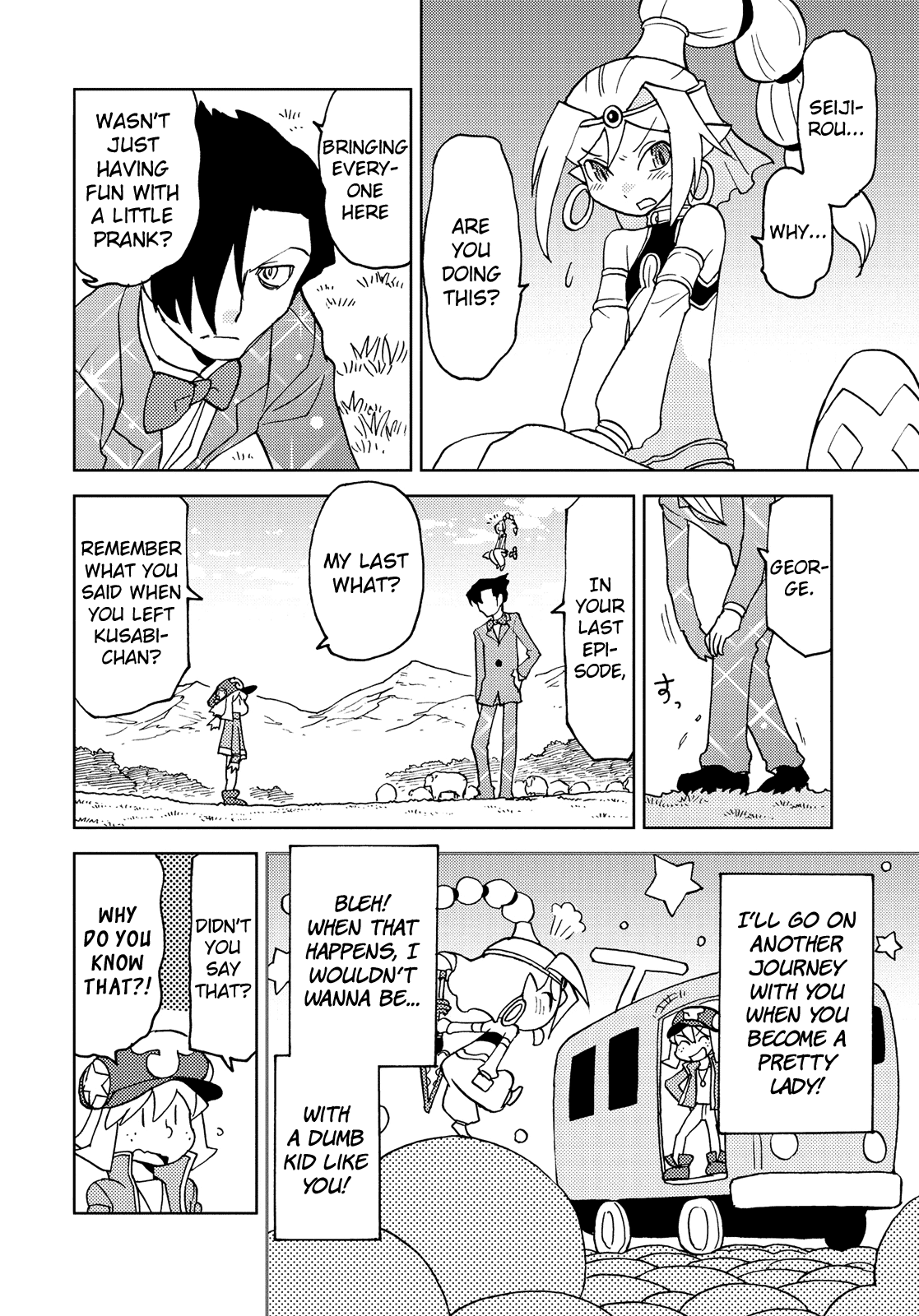 Choukadou Girl 1/6 Chapter 34 #8