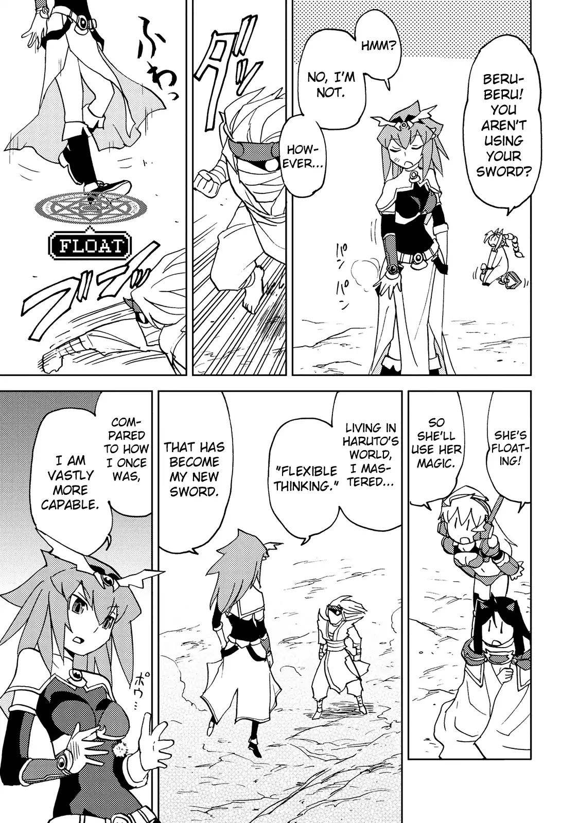 Choukadou Girl 1/6 Chapter 31 #5