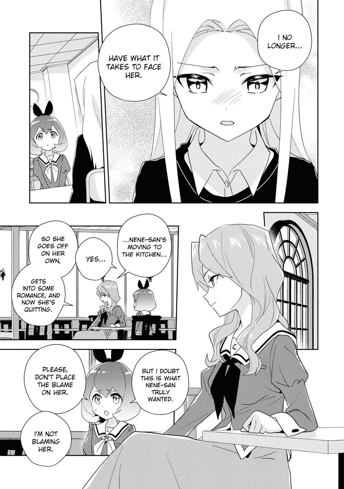 Watashi No Yuri Wa Oshigoto Desu! Chapter 56.5 #2