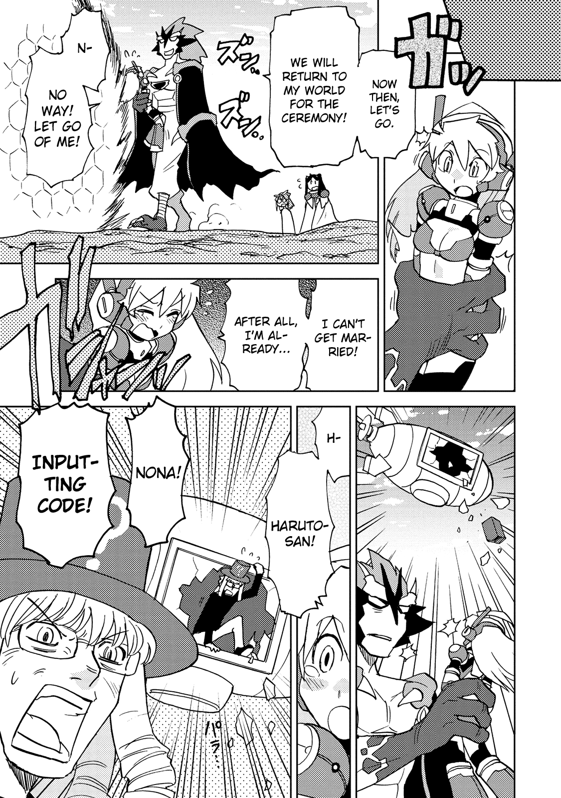 Choukadou Girl 1/6 Chapter 32 #13