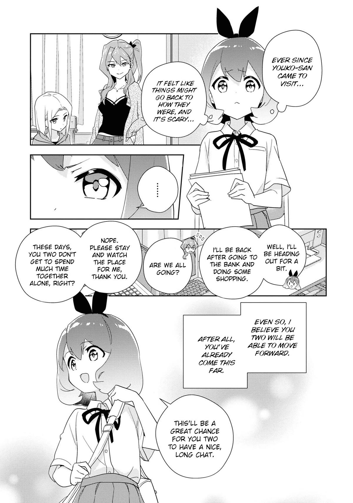 Watashi No Yuri Wa Oshigoto Desu! Chapter 56.5 #4