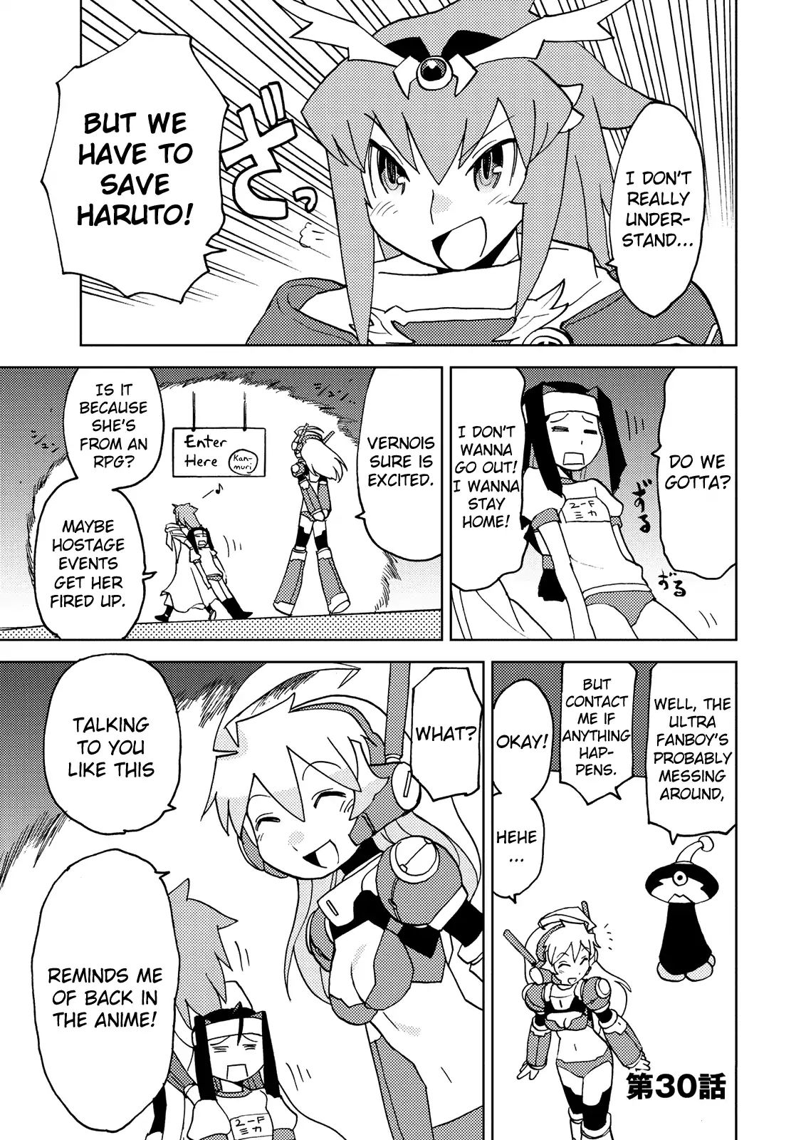 Choukadou Girl 1/6 Chapter 30 #1